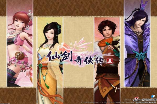 原神筵席终散任务攻略_化解争端救出公主流程详解