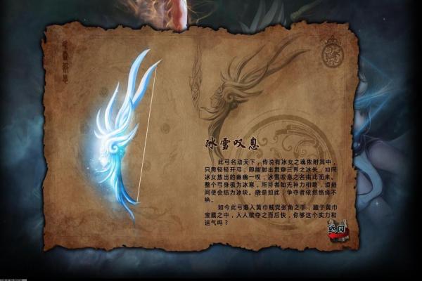 CSGO大行动介绍_活动玩法与奖励解析