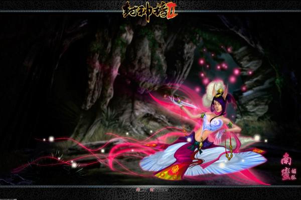 第五人格表情包合集_热门衍生内容盘点