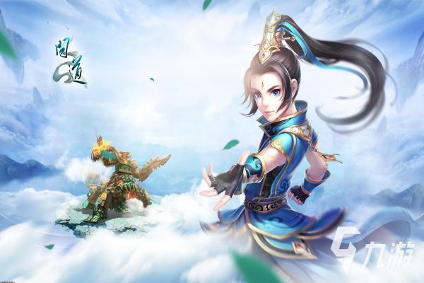 剑网三孩童书奇遇怎么触发-孩童书挂件获取方法与前置日常