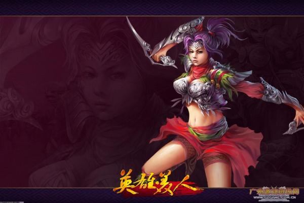 天涯明月刀琉璃火获取_琉璃火获取攻略详解